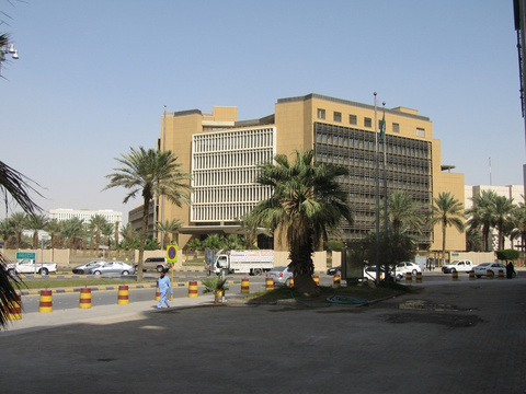 Ministry of Finance Building