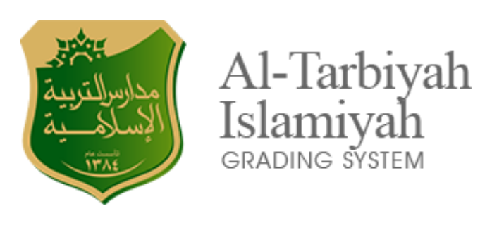 Al-Tarbiyah Islamiyah Grading System